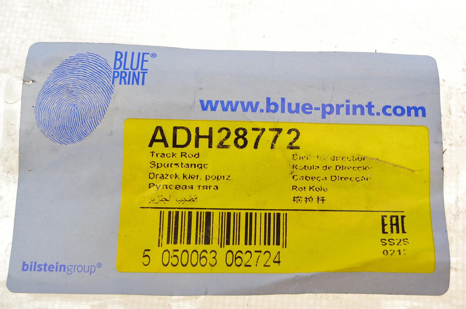 ADH28772 BLUE PRINT